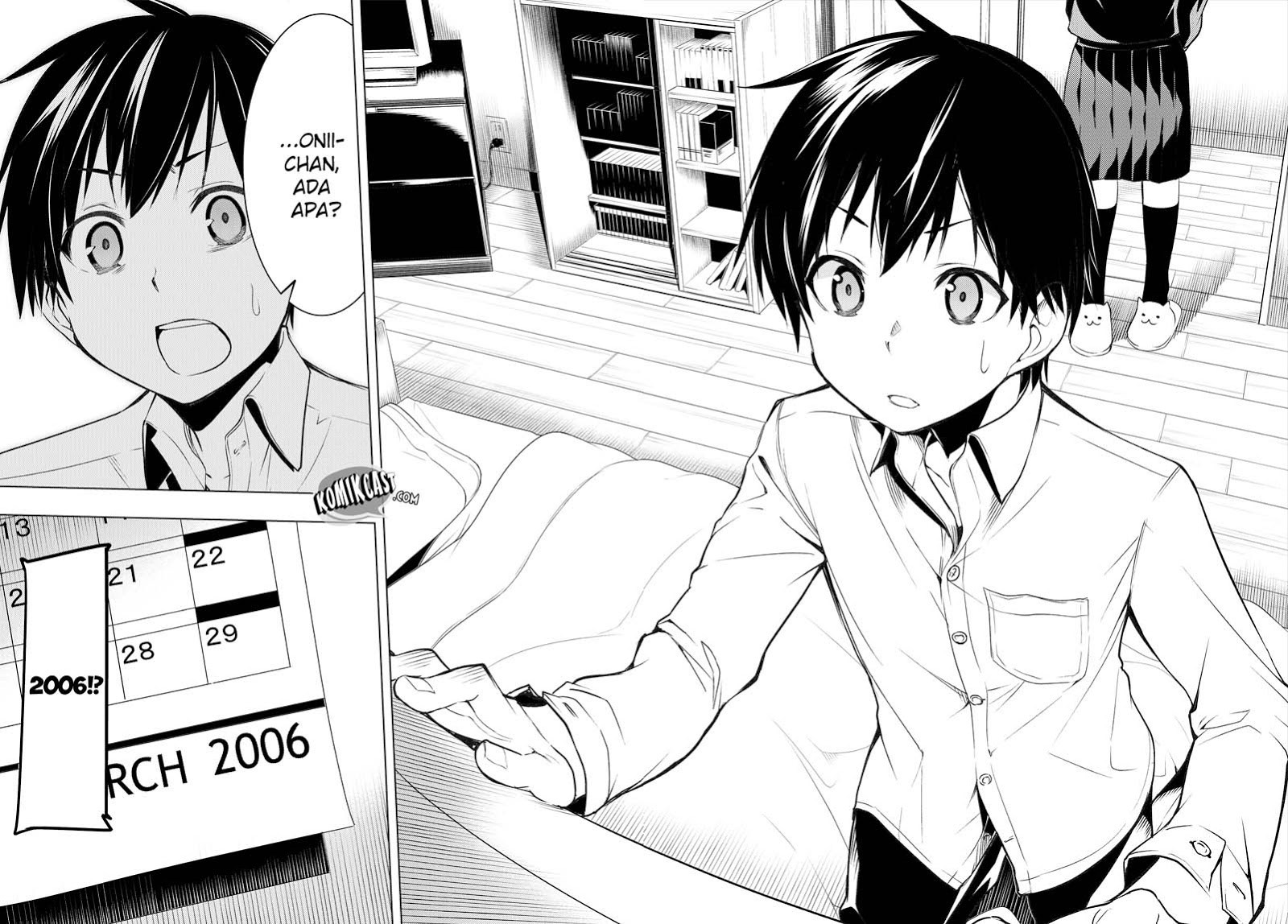 Bokutachi no Remake chapter 1